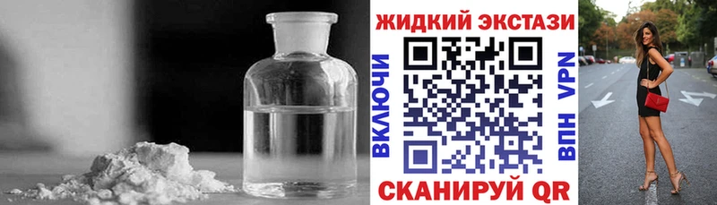 купить наркотик  Кимовск  Бутират буратино 