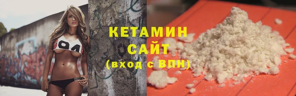 кокаин перу Абаза