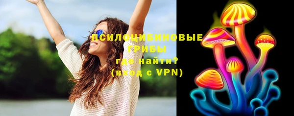 кокаин перу Абаза