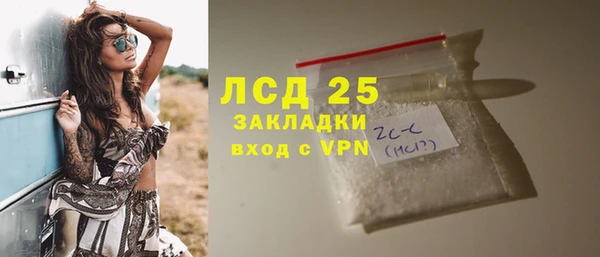 не бодяженный Покров