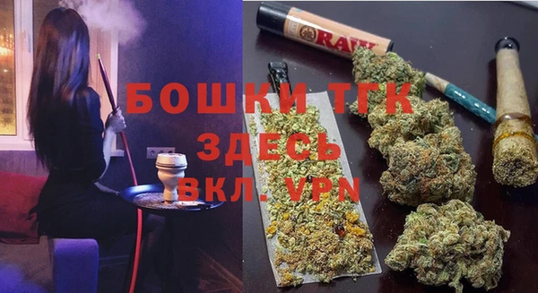 не бодяженный Покров