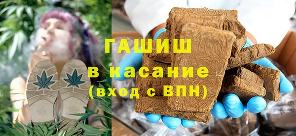 кокаин перу Абаза