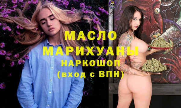не бодяженный Покров