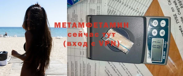 не бодяженный Покров